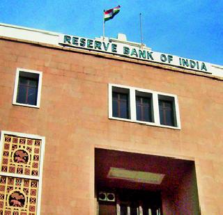 Interest rates cut, stimulus development | व्याजदर कपात, विकासाची प्रेरणा Interest rates cut, stimulus development | व्याजदर कपात, विकासाची प्रेरणा