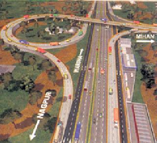 105 crores for mihan | मिहानसाठी १०५ कोटी