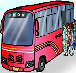 PMP wants 155 acres of land | पीएमपीला हवी १५५ एकर जागा