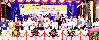 Applying the course of Manashakti | मनुष्यशक्तीचा अंदाज घेऊन अभ्यासक्रम राबवावा Applying the course of Manashakti | मनुष्यशक्तीचा अंदाज घेऊन अभ्यासक्रम राबवावा