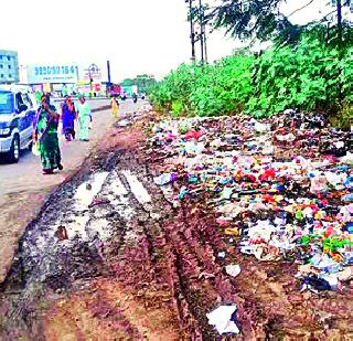 Chaknala garbage | चाकणला कचराकोंडी