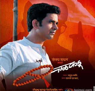 Self-restraint 'voice'! | आत्मभान देणारा रोखठोक ‘आवाज’!