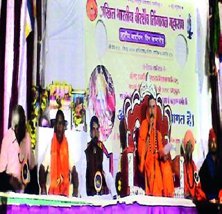 'Let the law be for cow slaughter' | ‘गोहत्याबंदीसाठी कायदा व्हावा’