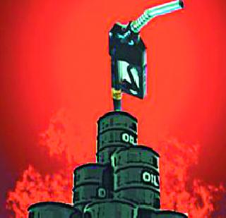 Increase in crude oil prices | कच्च्या तेलाच्या किमतीत वाढ Increase in crude oil prices | कच्च्या तेलाच्या किमतीत वाढ