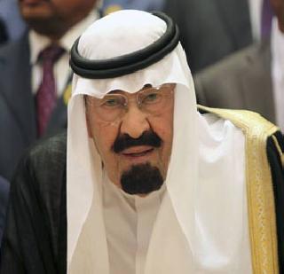 Saudi Arabia's King Abdullah passes away | सौदी अरेबियाचे राजे अब्दुल्ला यांचे निधन