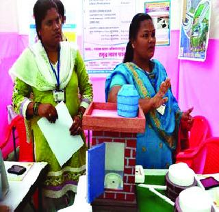 Rainwater Harvesting in Agriculture Exhibition | कृषी प्रदर्शनात रेनवॉटर हार्वेस्टिंग