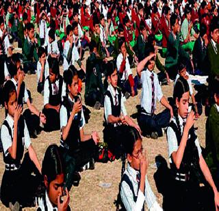 Accept yoga, get mental stress | योग स्वीकारा, मानसिक तणाव पळवा Accept yoga, get mental stress | योग स्वीकारा, मानसिक तणाव पळवा