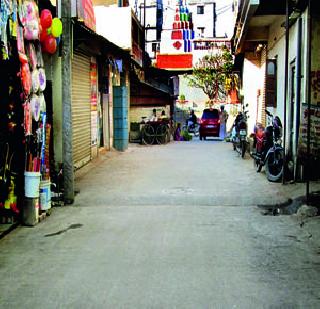 A 'Bhugaon' getting ten ISOs ... | एक ‘भूगाव’ दहा आयएसओ मिळवणारे...