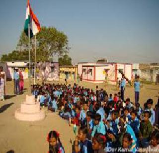 Various programs in schools in rural areas on the occasion of Republic Day | प्रजासत्ताक दिनानिमित्त ग्रामीण भागातील शाळांत विविध कार्यक्रम