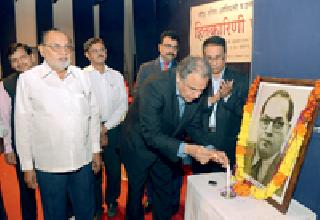 Get organized for constitutional right | घटनात्मक अधिकारासाठी संघटित व्हा