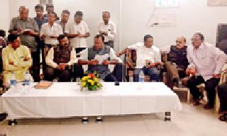 Expose 'SNDL'! | ‘एसएनडीएल’ला हद्दपार करा!