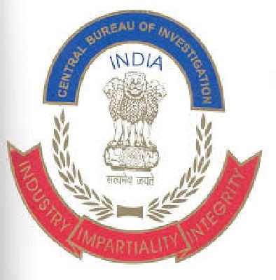 28 officers from CBI awarded | सीबीआयचे २८ अधिकारी पुरस्कृत