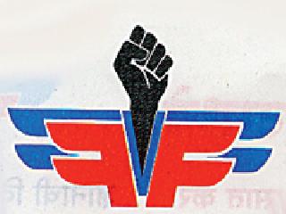 Youth will get self-employment direction | युवकांना मिळणार स्वयंरोजगाराची दिशा