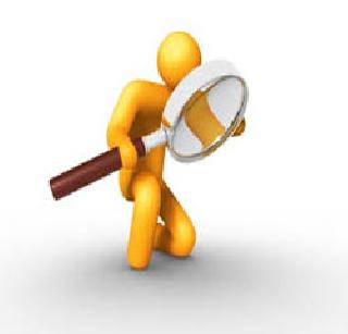 Special squad to look into tax insufficiency | कर बुडवेगिरीवर लक्ष ठेवण्यासाठी विशेष पथक Special squad to look into tax insufficiency | कर बुडवेगिरीवर लक्ष ठेवण्यासाठी विशेष पथक
