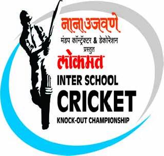 Final collision in Noel English and Mount Carmel Association | नोएल इंग्लिश व माऊंट कारमेल संघातअंतिम टक्कर Final collision in Noel English and Mount Carmel Association | नोएल इंग्लिश व माऊंट कारमेल संघातअंतिम टक्कर