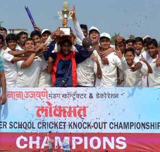 Noel championship in inter school cricket tournament | आंतरशालेय क्रिकेट स्पर्धेत नोएल संघाला अजिंक्यपद Noel championship in inter school cricket tournament | आंतरशालेय क्रिकेट स्पर्धेत नोएल संघाला अजिंक्यपद
