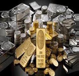 Falling Gold and Silver | सोने-चांदीच्या भावात घसरण Falling Gold and Silver | सोने-चांदीच्या भावात घसरण