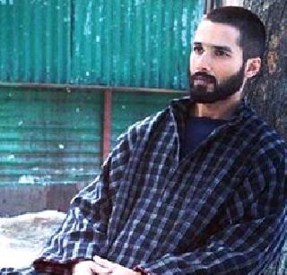 The role of Haider in Bhawli, Imam was removed in Srinagar | हैदरमधील भूमिका भोवली, श्रीनगरमध्ये इमाम यांना हटवले The role of Haider in Bhawli, Imam was removed in Srinagar | हैदरमधील भूमिका भोवली, श्रीनगरमध्ये इमाम यांना हटवले