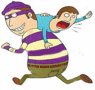 The kidnapper escaped the boy in the house | बालसुधार गृहातील मुलाला पळविले The kidnapper escaped the boy in the house | बालसुधार गृहातील मुलाला पळविले