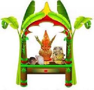 Puja of Satyanarayana in Mahatma Phule Bhavan | महात्मा फुले भवनात सत्यनारायणाची पुजा