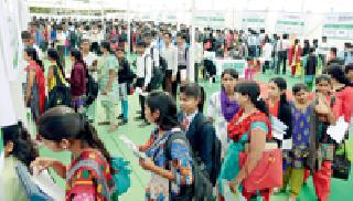 When there is only one job opportunity available without explanation | वणवण न करता नोकरीच्या एक नव्हे अनेक संधी मिळतात तेव्हा When there is only one job opportunity available without explanation | वणवण न करता नोकरीच्या एक नव्हे अनेक संधी मिळतात तेव्हा