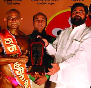 Shehati Thane Mayor Shri | कळव्याचा गिरीष शेट्टी ठाणे महापौर श्री