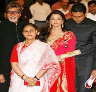 When did Aaradhya? | आराध्या केव्हा?