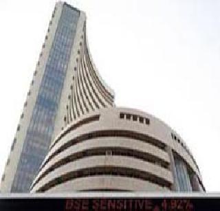 Sales to earn profit; The market is empty below | नफा कमावण्यासाठी विक्री; बाजार आला खाली Sales to earn profit; The market is empty below | नफा कमावण्यासाठी विक्री; बाजार आला खाली