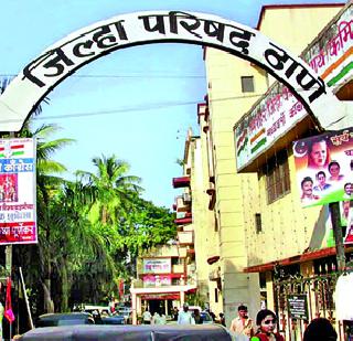 461 crore development plan | विकास आराखडा ४६१ कोटींचा