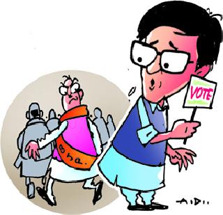 Routine from riotous tribe | उपद्रवी गोत्रावरून रण Routine from riotous tribe | उपद्रवी गोत्रावरून रण