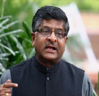 Broadband to the Gram Panchayats | ग्रामपंचायतींना मिळणार ब्रॉडबँड Broadband to the Gram Panchayats | ग्रामपंचायतींना मिळणार ब्रॉडबँड