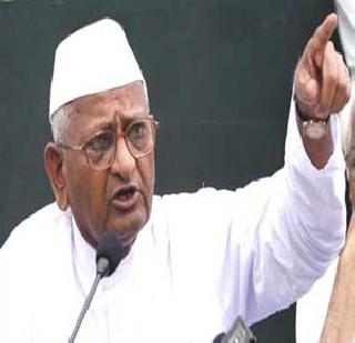 'Dummy' Anna Hazare in Delhi campaign | दिल्ली प्रचारात ‘डमी’ अण्णा हजारे 'Dummy' Anna Hazare in Delhi campaign | दिल्ली प्रचारात ‘डमी’ अण्णा हजारे