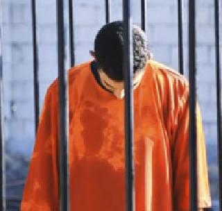 This burned the Jordan pilot alive? | इसिसने जॉर्डनच्या वैमानिकाला जिवंत जाळले? This burned the Jordan pilot alive? | इसिसने जॉर्डनच्या वैमानिकाला जिवंत जाळले?