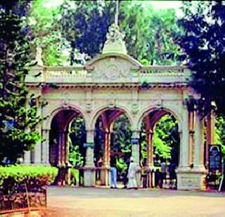 Package of Rs.99 crores for animal museums | प्राणी संग्रहालयांसाठी ४९ कोटींचे पॅकेज
