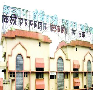 KDMC's IAS officer lost to politicians | केडीएमसीचा आयएएस अधिकारी राजकारण्यांनीच गमावला KDMC's IAS officer lost to politicians | केडीएमसीचा आयएएस अधिकारी राजकारण्यांनीच गमावला