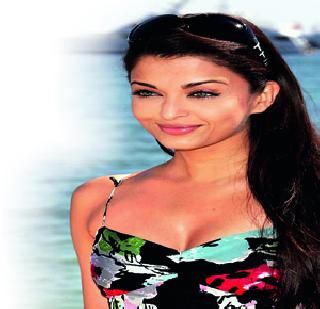 Flat and Aishwarya chemistry | फवाद आणि ऐश्वर्याची केमिस्ट्री Flat and Aishwarya chemistry | फवाद आणि ऐश्वर्याची केमिस्ट्री