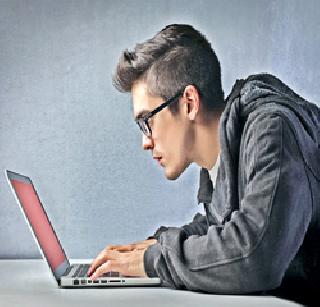 The brain online worm | मेंदूत ऑनलाइन किडा