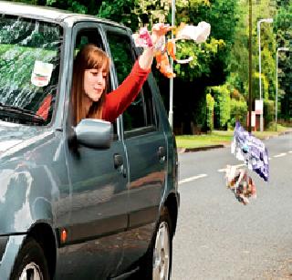 Think b4 U throw | Think b4 U throw