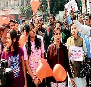 Right to Love | राइट टू लव्ह Right to Love | राइट टू लव्ह