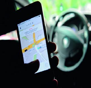 Uber taxis recommend a ban? | उबर टॅक्सीवर बंदीची शिफारस?