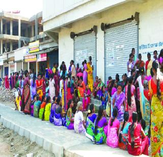 Palghar tahsilala gherao | पालघर तहसीलला घेराव Palghar tahsilala gherao | पालघर तहसीलला घेराव