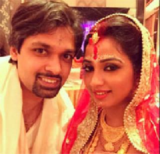 Singer Shreya Ghosal married | गायिका श्रेया घोषाल विवाहबद्ध Singer Shreya Ghosal married | गायिका श्रेया घोषाल विवाहबद्ध