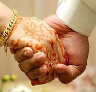 When the young man caught while riding a row, instead of going directly to jail, | रासलीला करताना पकडलेला तरुण तुरुंगाऐवजी थेट बोहल्यावर When the young man caught while riding a row, instead of going directly to jail, | रासलीला करताना पकडलेला तरुण तुरुंगाऐवजी थेट बोहल्यावर