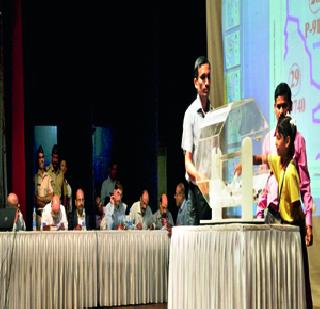 Giants Dandi Gull | दिग्गजांची दांडी गूल