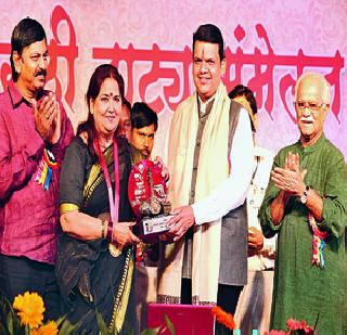 Initiatives for the International Natya Mahotsav | आंतरराष्ट्रीय नाट्य महोत्सवासाठी पुढाकार