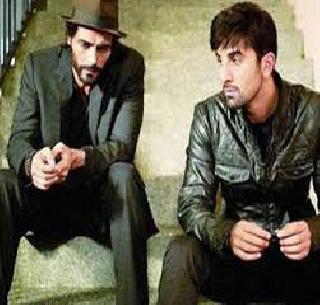 'Royal Phishing | ‘रॉय’ल फिशिंग 'Royal Phishing | ‘रॉय’ल फिशिंग