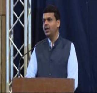 State: Point of view for development | विकासासाठी राज्याची चतु:सूत्री