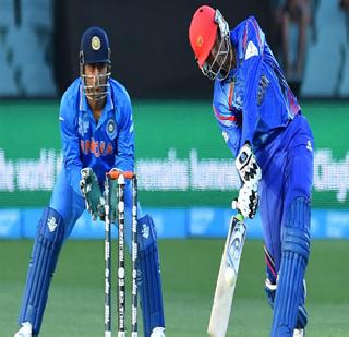 India's winning sound in the World Cup practice match | वर्ल्डकपच्या सराव सामन्यात भारताचा दणदणीत विजय