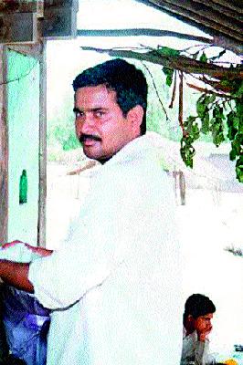 ... finally he reached them with death | ...अखेर मृत्यूने त्यांना गाठलेच