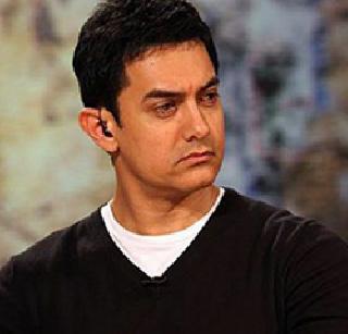 Aamir khan is angry with the show on AIB | AIB च्या शोवर आमीर खानही नाराज